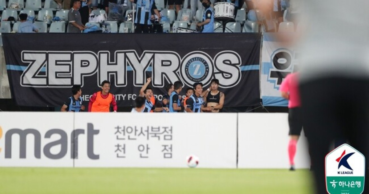 [k2.review] 종료 직전 지옥과 천당 오갔다...'10명 싸운' 천안 극장골→수원FC 막판 동점골, 2-2 무승부