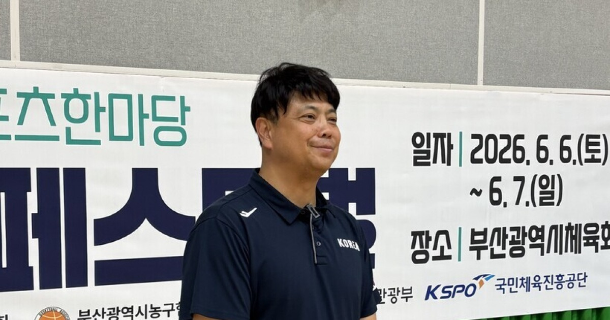 [부산3x3] “본인의 장이 되었으면…” 전병준 3x3 여자대표팀 감독이 부산의 꿈나무들에게 전한 메시지