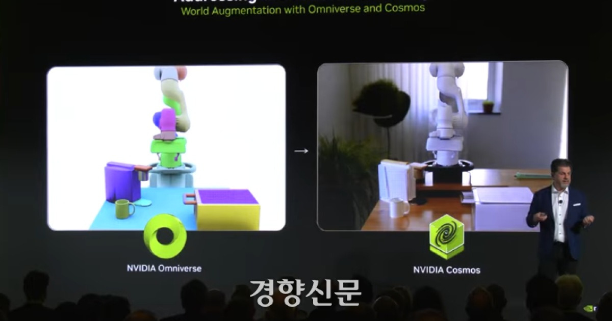 “한국 로보틱스 발전에 기여”···피지컬AI 제국 노리는 엔비디아 가상공장 ‘옴니버스’