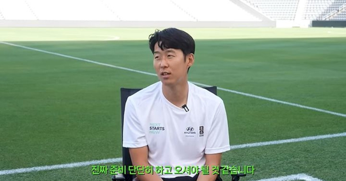 "고지대는 쉽지 않다"…손흥민도 걱정한 '고산병'의 위험성