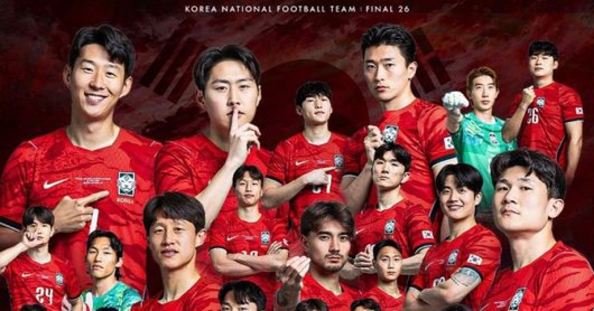 '한국 상대' 멕시코가 1위 일본은 2위...한국은 몇 등? "돌풍을 기대하게 만드는 유니폼 디자인"