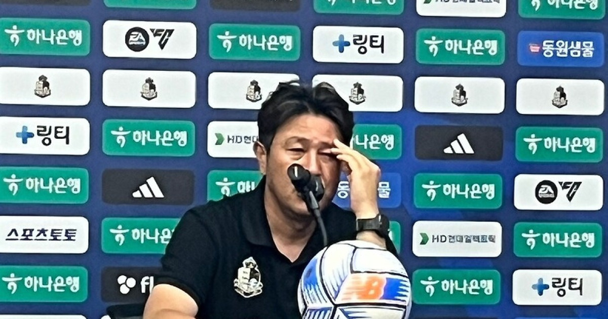 [SPO 현장] 서울 E 김도균 감독 분노 "감독 계속 해야 하나...승격 준비? 말 안 되는 소리"