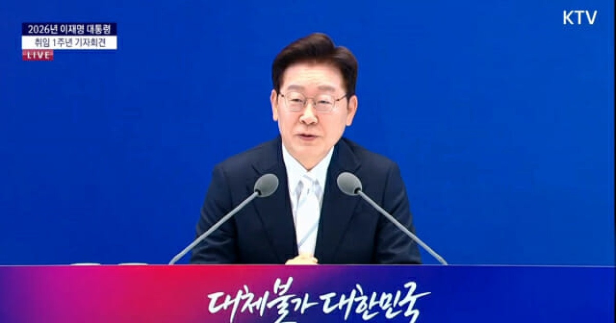 이재명 대통령 "산업·일상에 AI전면화한 첫 번째 나라 만들 것"