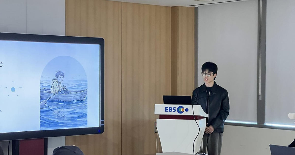 생성형 AI 시대 콘텐츠 인재 키운다…현업 연결 나선 뉴콘텐츠아카데미