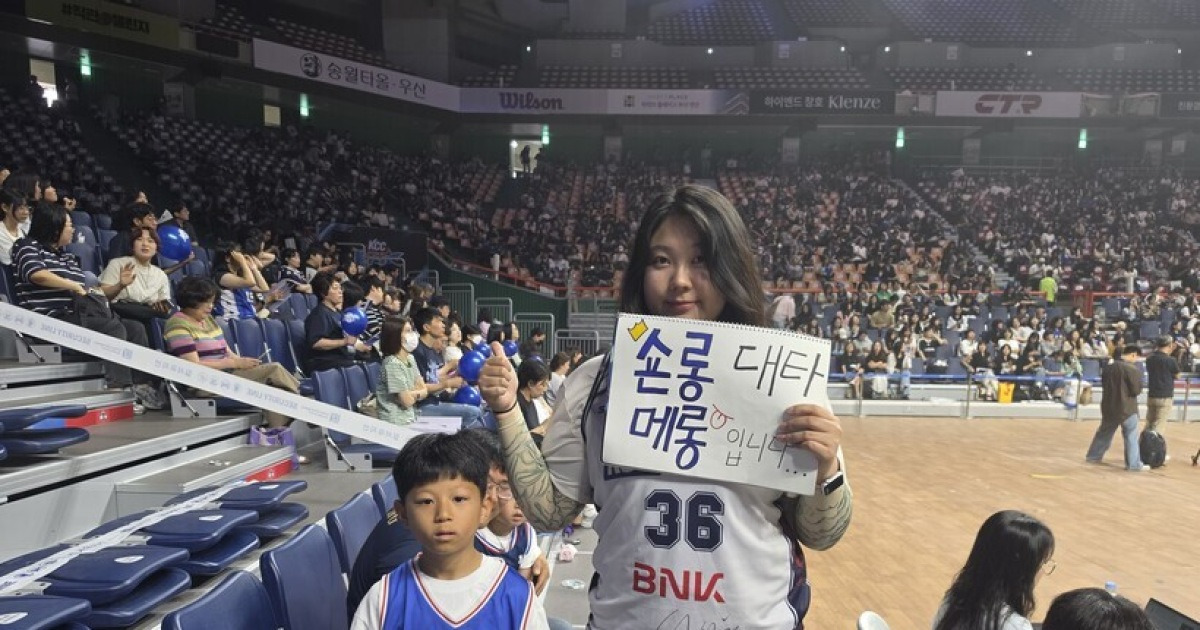 AI로 숀 롱 문신까지 따라 그렸다…“우승한 날, 저도 합격했습니다” 한 팬의 특별한 사연