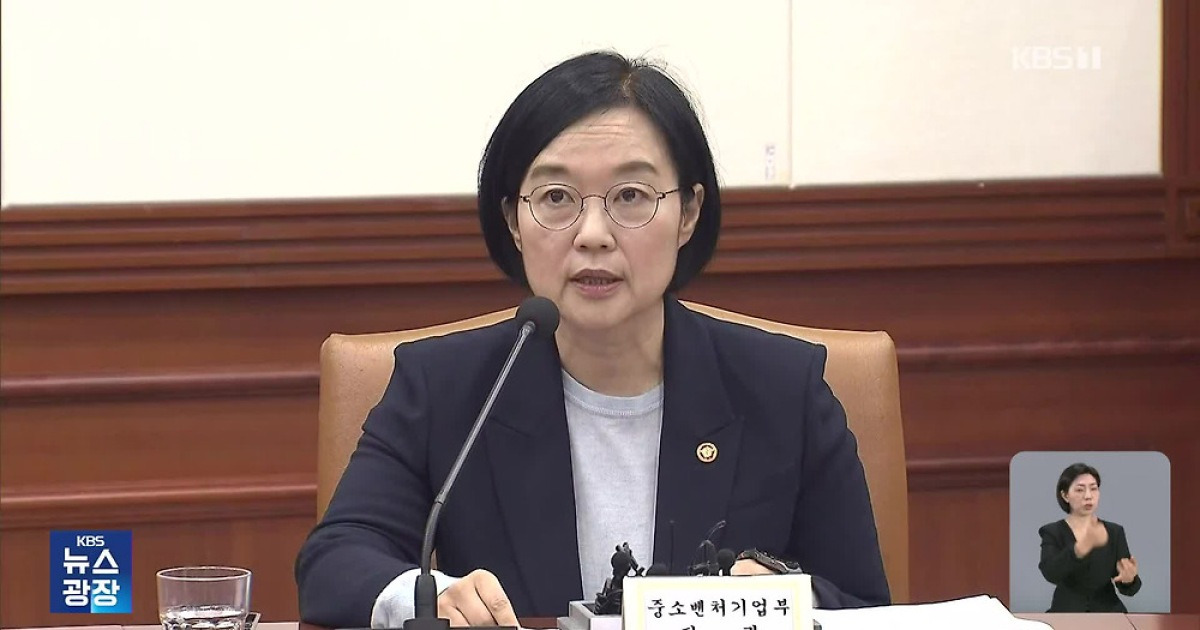 국무총리 후보자 한성숙…“AI 대전환과 ‘모두의 성장’ 이끌 적임자”