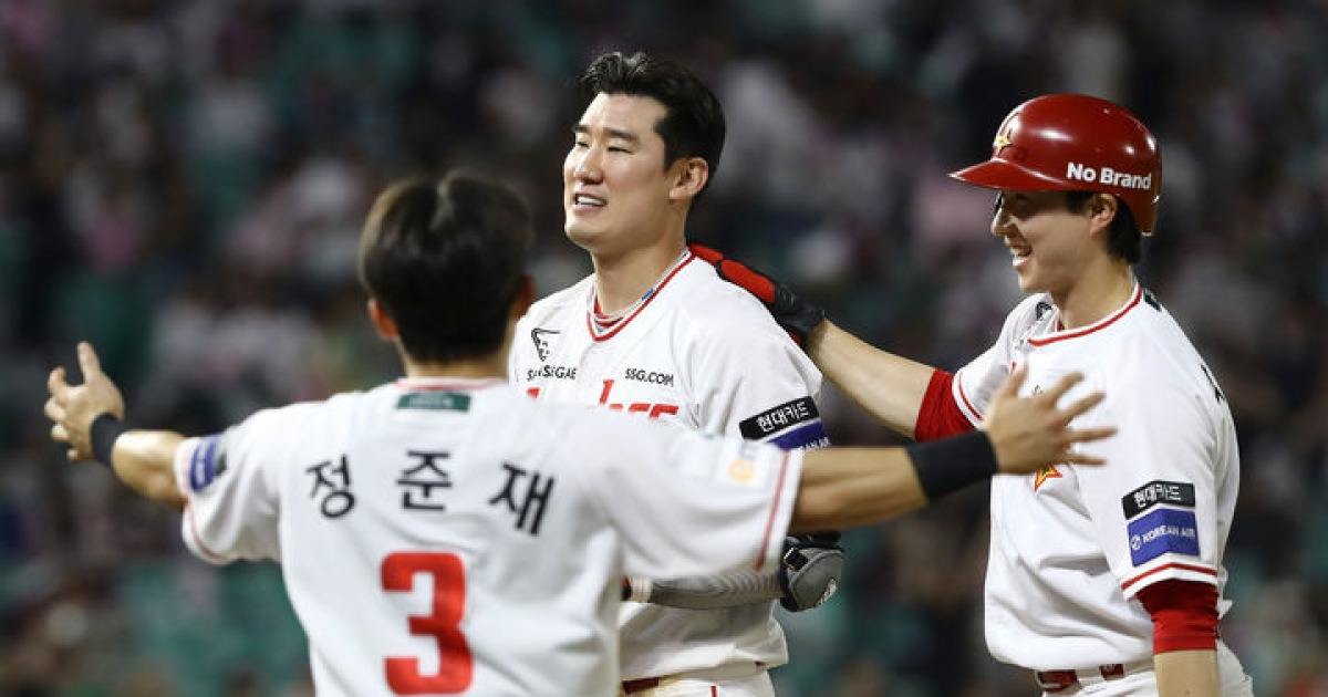 13연패 후 반등 SSG, '선두 경쟁' LG·삼성과 차례로 격돌[주간 야구전망대]