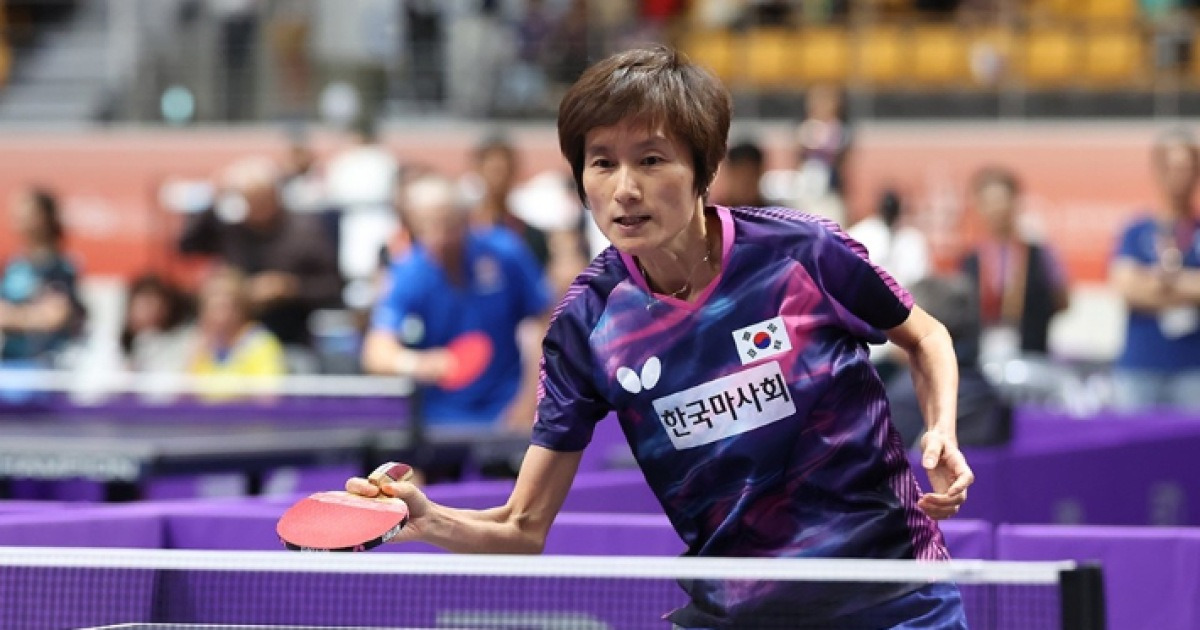 '女 탁구 전설도 진땀' 현정화 감독, 하마터면 동호인에 질 뻔? 강릉세계마스터즈대회 열전