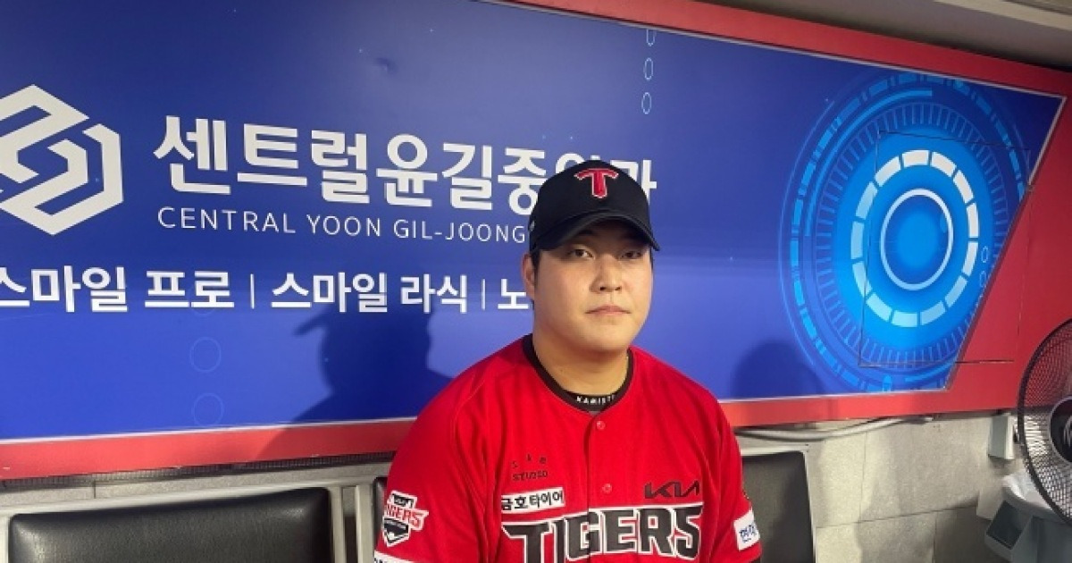 아~ 89SV 클로저였었지, KIA 구해낸 2이닝 마무리 본능, ERA 1.69 조상우는 어떻게 다시 언터처블 투수가 되었나