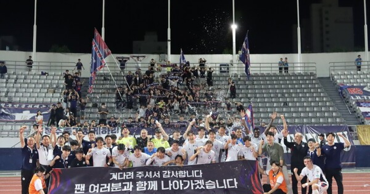 14경기만에 첫 승! 충북청주FC, '이종언-가르시아 골' 서울E 상대로 짜릿한 2-1 역전승!
