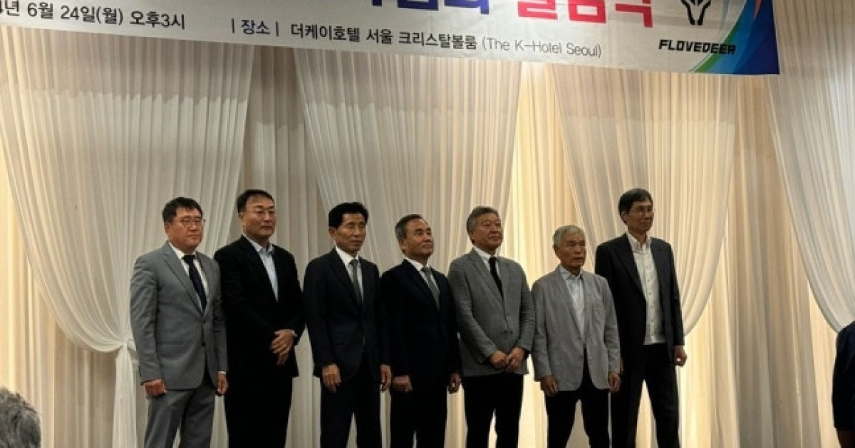 '정몽규 날 선 비판→돌연 지지 선언' 축구지도자협회 "월드컵 앞두고 사퇴 표명, 아쉬움·유감"
