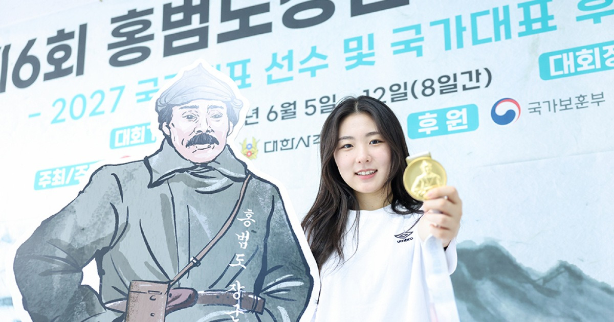 '비공인 세계신기록 나왔다' 오세희, 여자 50m 소총 3자세 '한국·주니어·대학부 新'