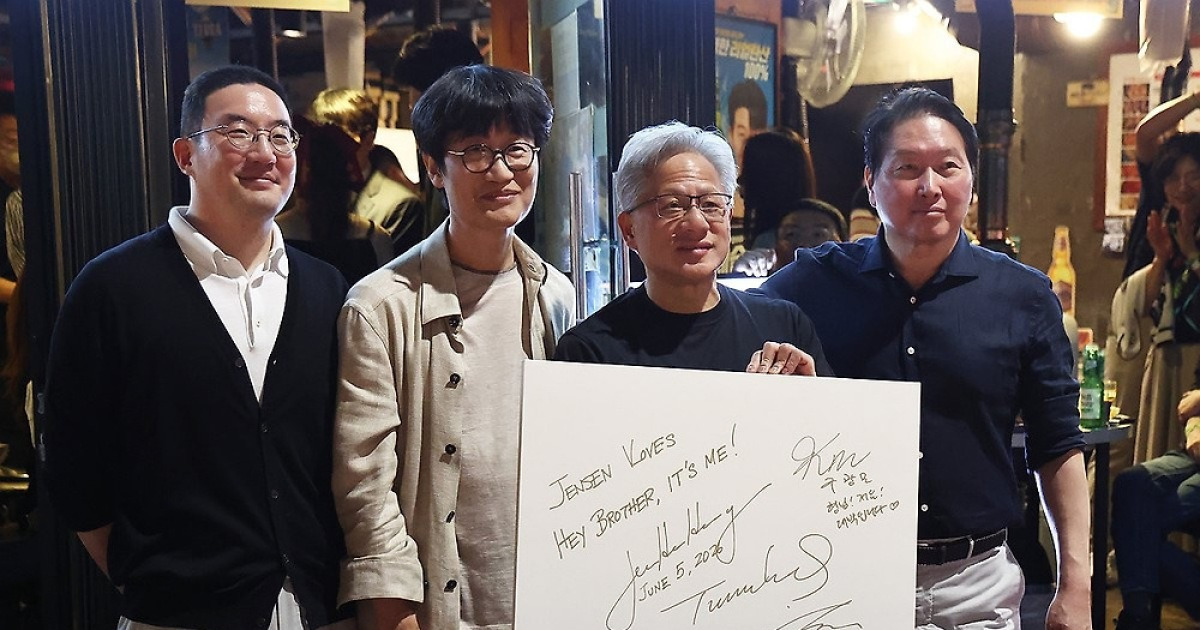 [AI픽] 네이버·엔비디아, GW급 초대형 AI 팩토리 구축한다