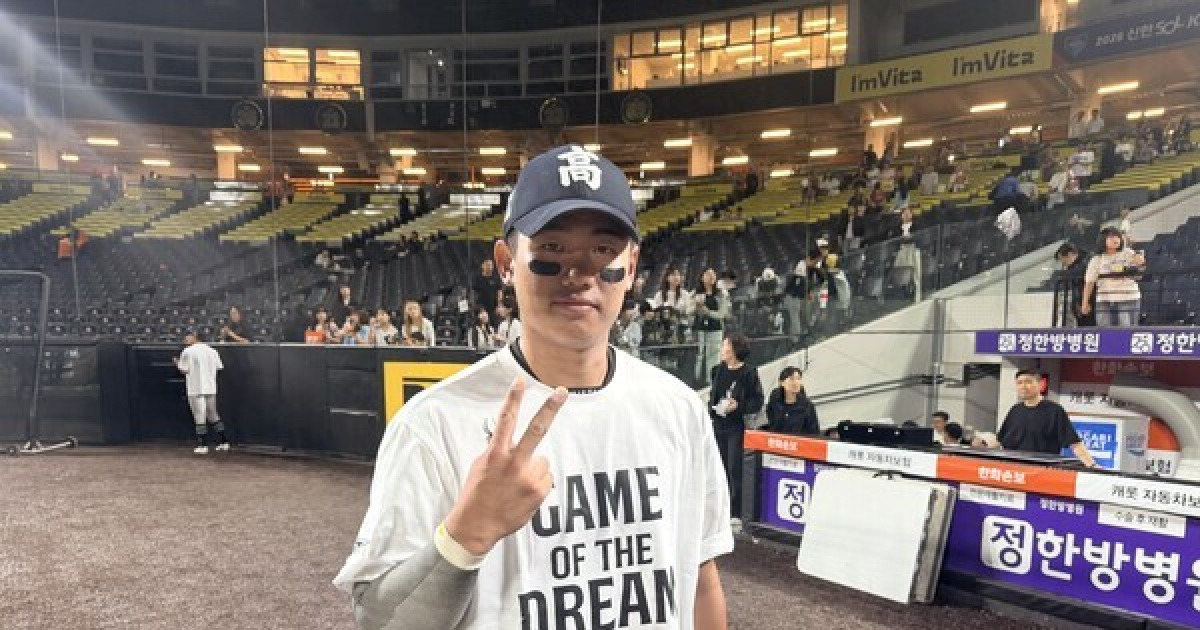 두산 베어스 초비상! 1R 유력 엄준상 미국 진출로 기우나..."오퍼 들어온 것 사실, 끝까지 고민하겠다"