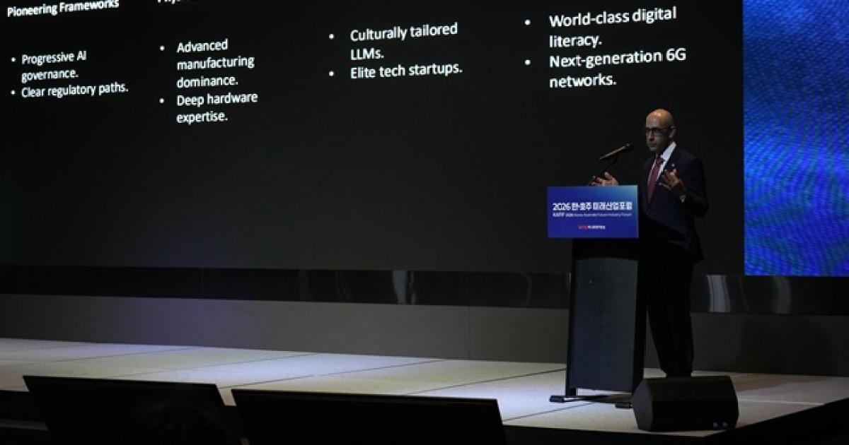 호주 AI CEO"전력 부족에 AI 3대강국 흔들릴 수도...인프라 파트너 찾아야" [한호포럼2026]