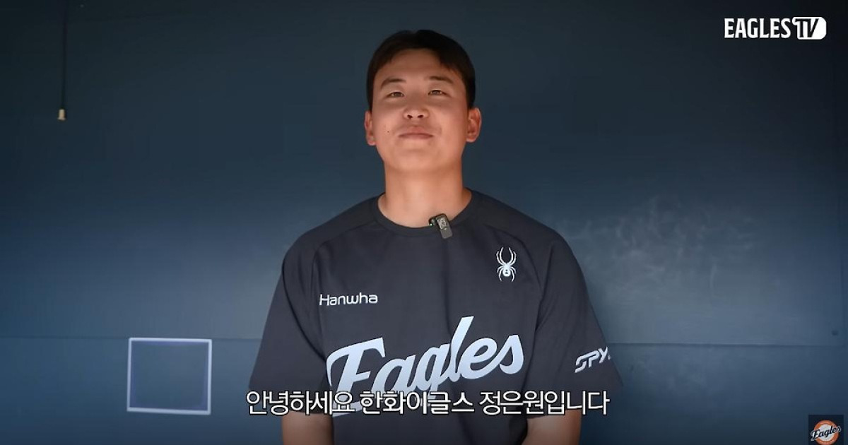 “내 야구보다 팀에 필요한 나”…정은원, 상무에서 달라진 마음가짐으로 복귀