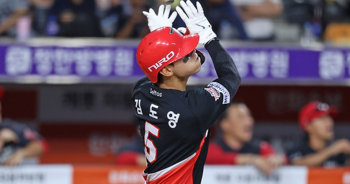 '김도영 19호포' KIA, 한화 제압…두산, 롯데 5연패 몰아넣어(종합)