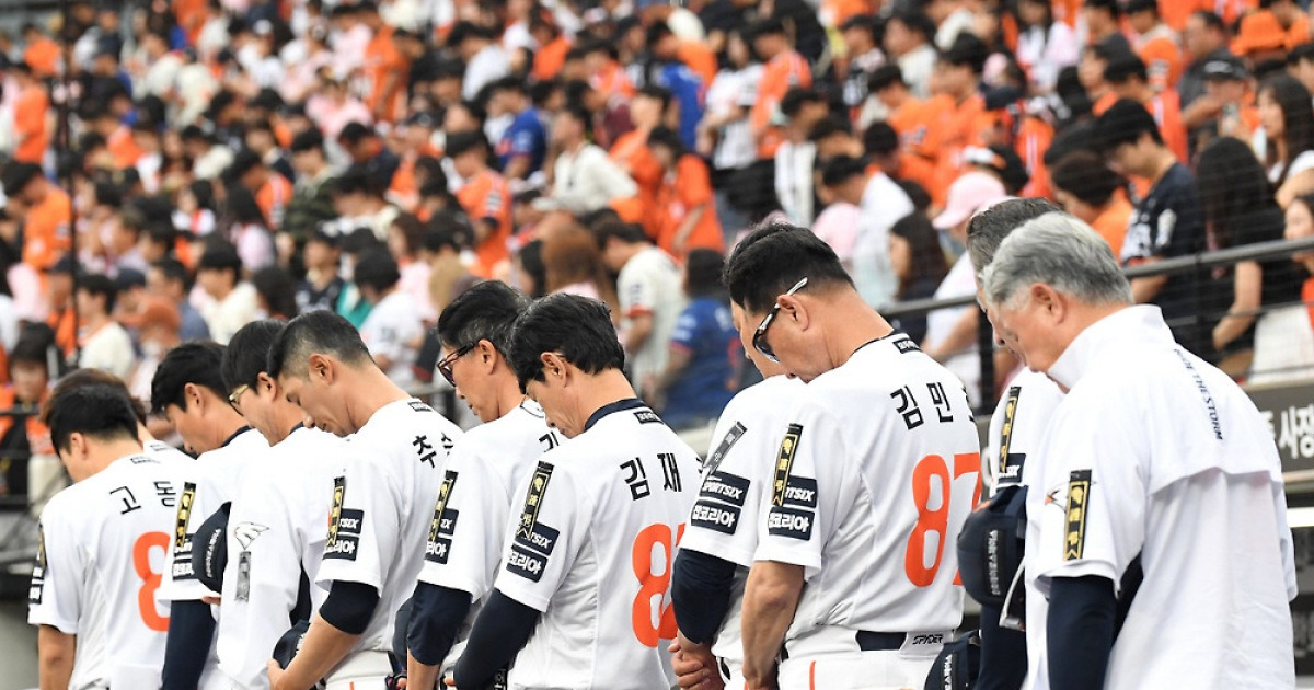 한화, 한화에어로 폭발 사고 희생자 추모…근조 리본 달고 뛴다
