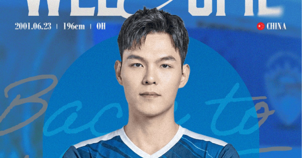 [공식발표] ‘中 국가대표 합류, 화력 더한다’…삼성화재, 왕빈 영입