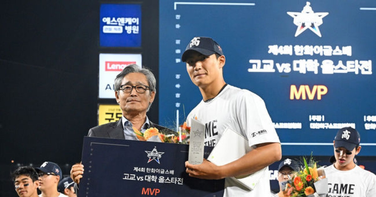 '2이닝 4K 무실점→MVP 영예' 좌완 기대주 완벽 쇼케이스…서울디자인고 박근서 "위기도 기회라고 생각했다" [오!쎈 대전]