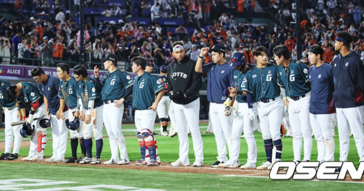 '다 차려준 밥상조차 걷어찬' 롯데, 미래가 암담하다 [홍윤표의 휘뚜루마뚜루]