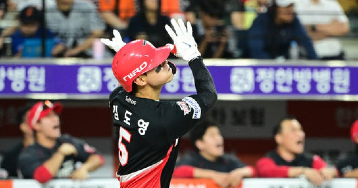 '역대급 페이스' 김도영 또 폭발! 아직 6월 9일인데…20홈런 딱 하나 남았다 [오!쎈 대전]