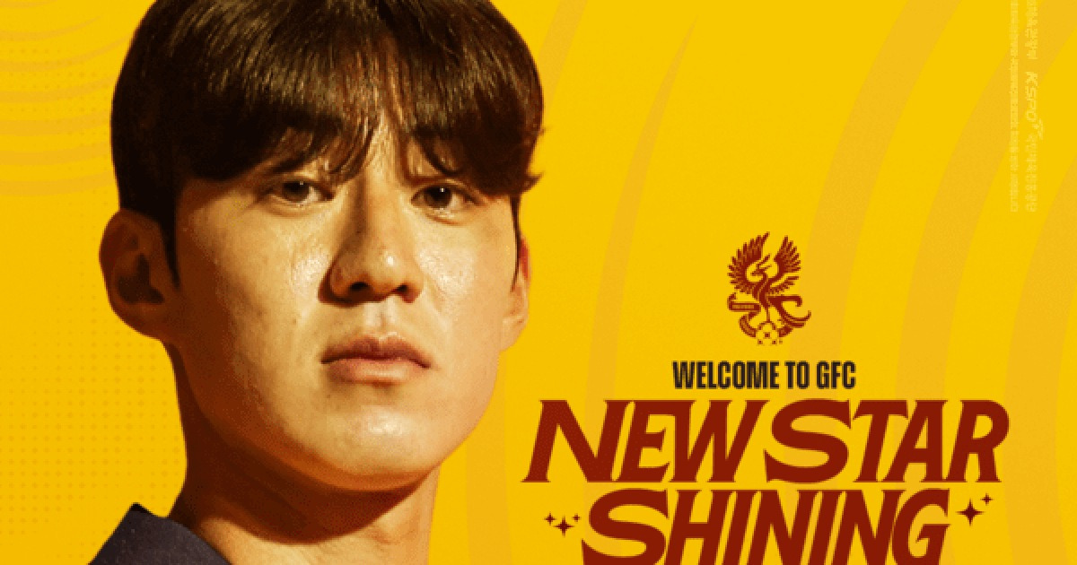 [오피셜] 광주FC, '공수 겸비 풀백' 수비수 배진우 영입