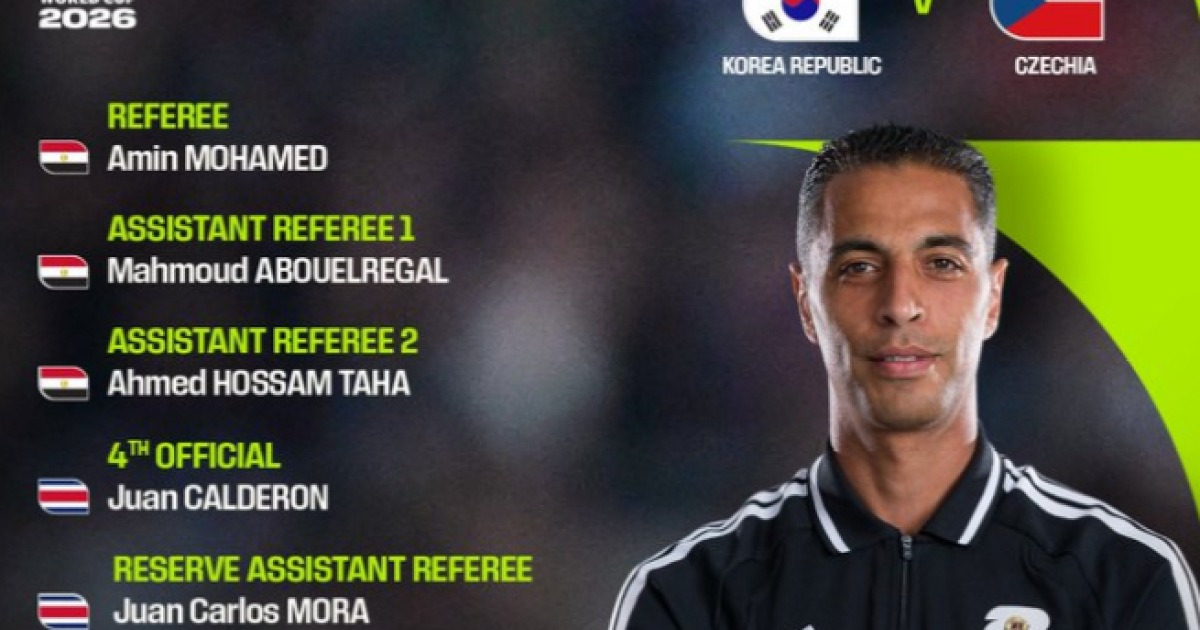 ‘이집트 변호사’ 오마르 주심, ‘홍명보호’ 운명의 체코전 휘슬 분다…FIFA, 이집트 심판진 배정