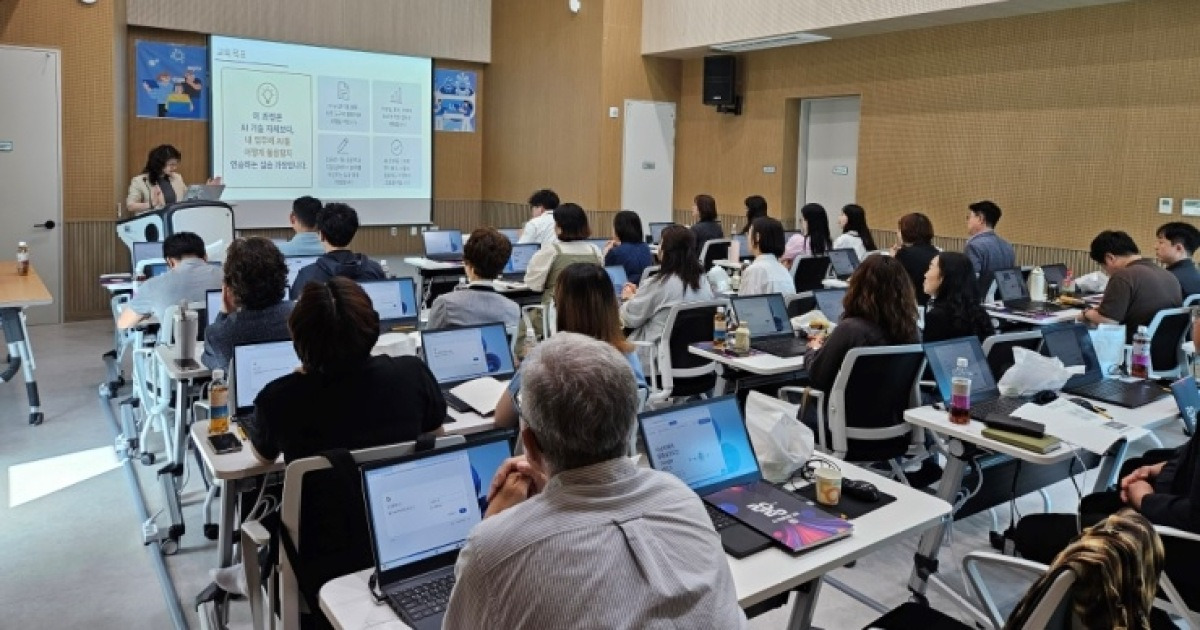 평창군, 행정 업무에 생성형 AI 도입…직원 실무 교육