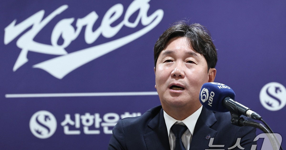 해외파 없고 '연령 제한'…아시안게임 야구대표팀 누구 뽑을까?