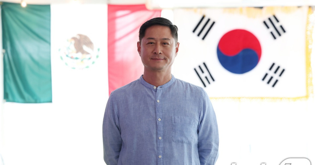 한국 응원 생각에 교민들도 '흥분'…"일생일대 기회"[과달라하라 현장]