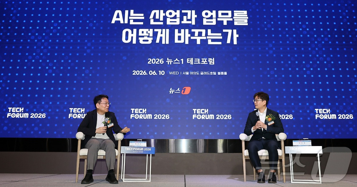 AI가 바꾼 기업 경쟁력…"승부처는 의사결정 속도"