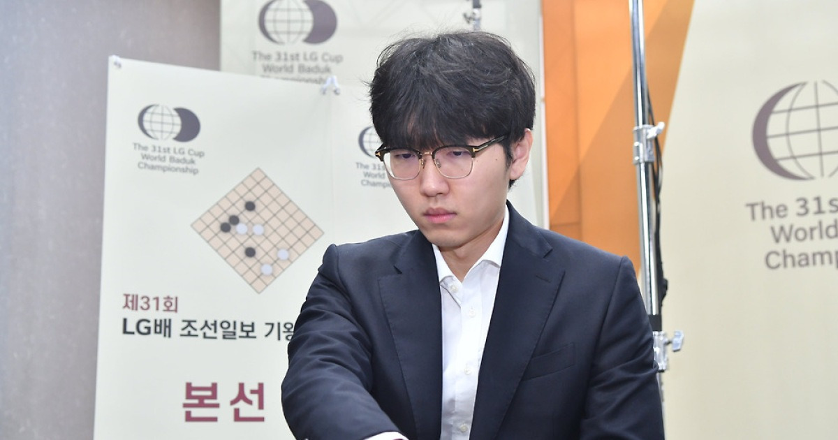 한국, 전날 부진 씻었다… LG배 8강 韓·中 4대4 격돌
