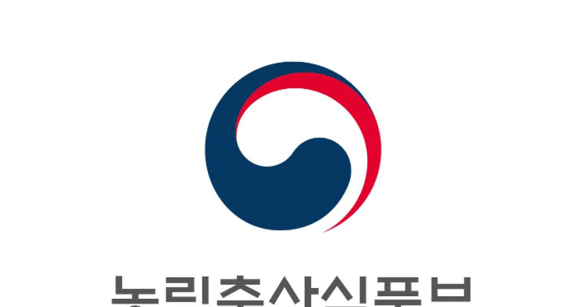 K-푸드 산업 인공지능 전환(AX) 통해 글로벌 경쟁력 강화