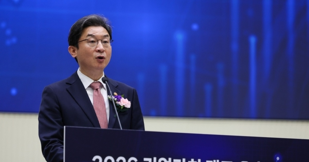 이억원 "AI공격은 AI로 방어"…5대 금융지주와 해킹 대응 논의