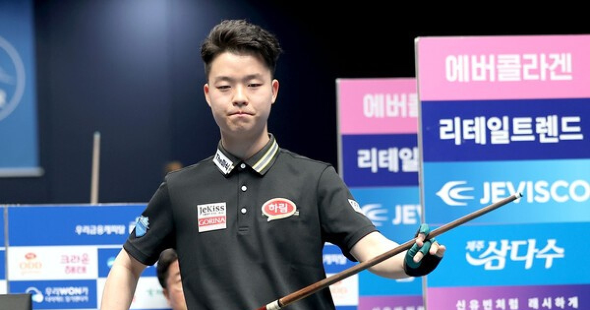 '최연소 월드 챔피언' 김영원, 레펀스 꺾고 8강행…강민구는 '디펜딩 챔피언' 산체스 격파