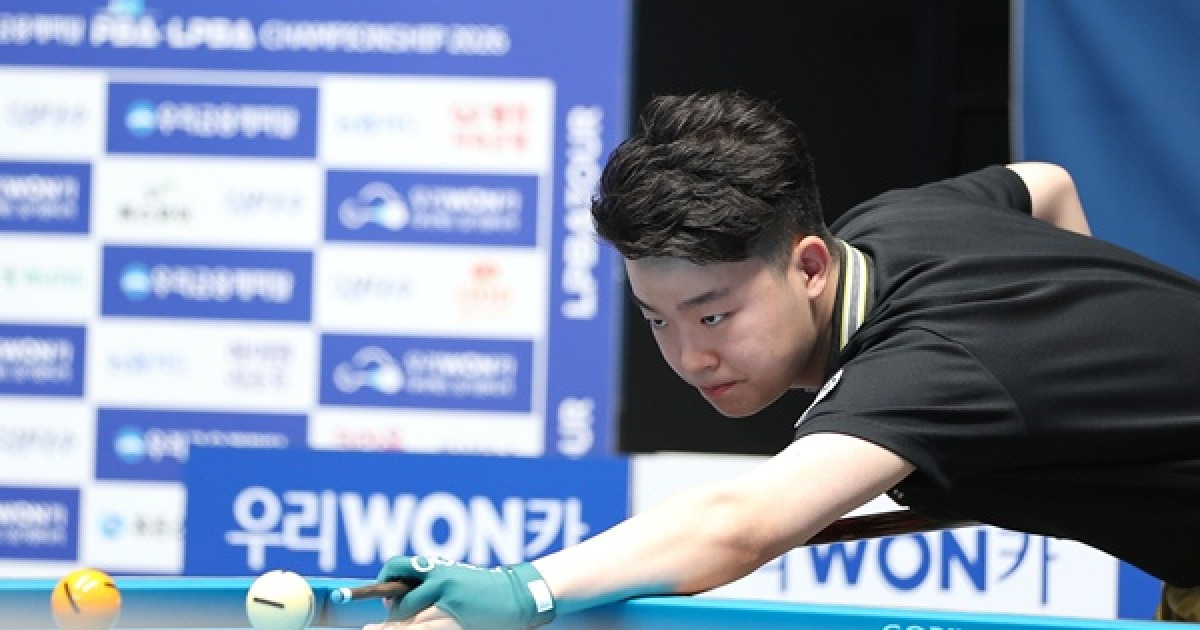 'PBA 초신성' 김영원, 레펀스 꺾고 8강 진출…엄상필·강민구·김준태도 8강 합류