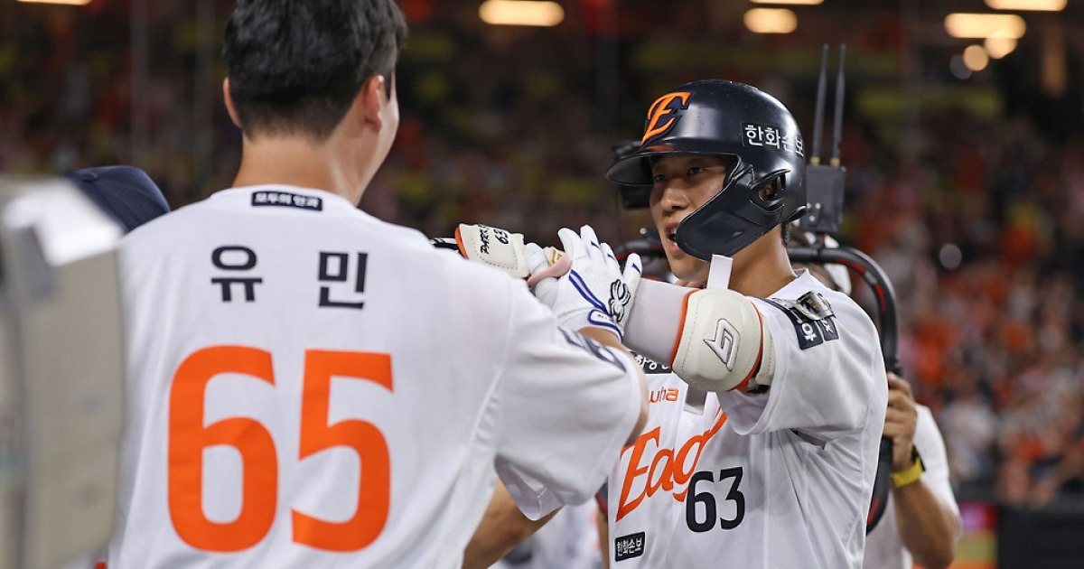 '4연승 실패' 한화, 완전 밑지는 장사는 아니었다…정우주 호투+박정현 홈런 수확 [대전 현장]