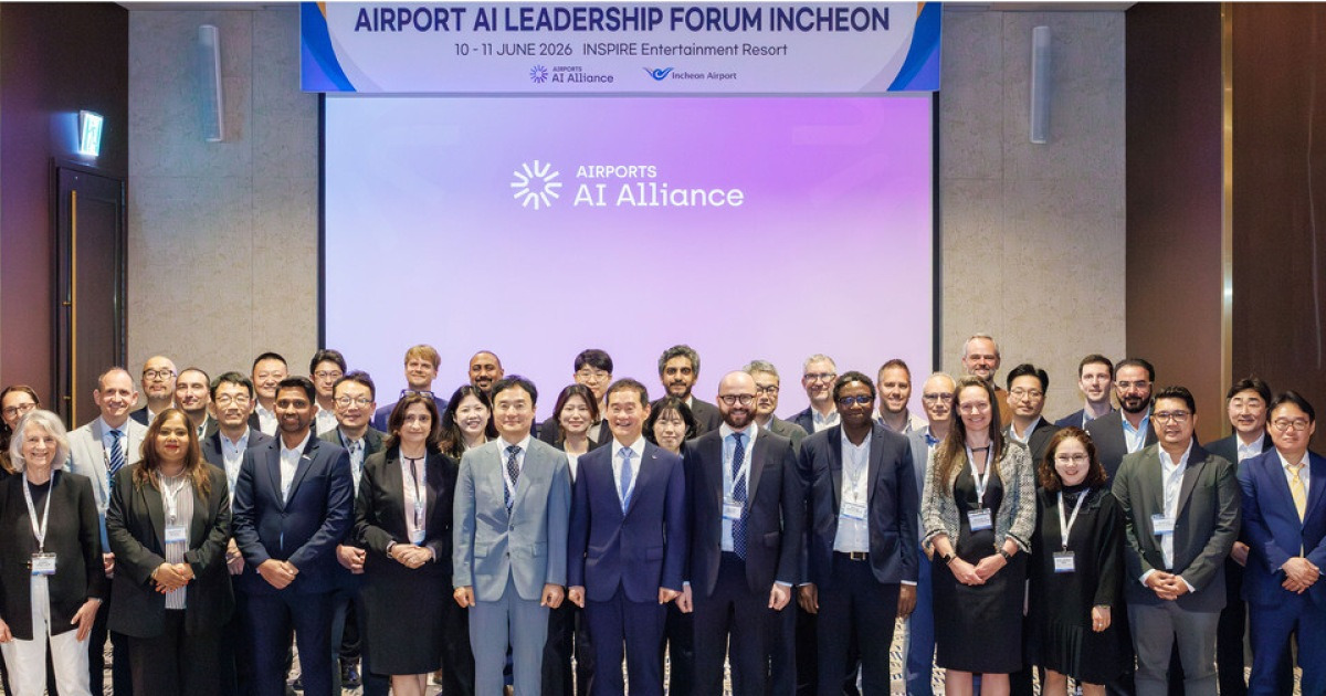 인천공항, AI 기반 ‘항공 인프라 고속도로’ 깐다…디지털 지능형 공항 선언