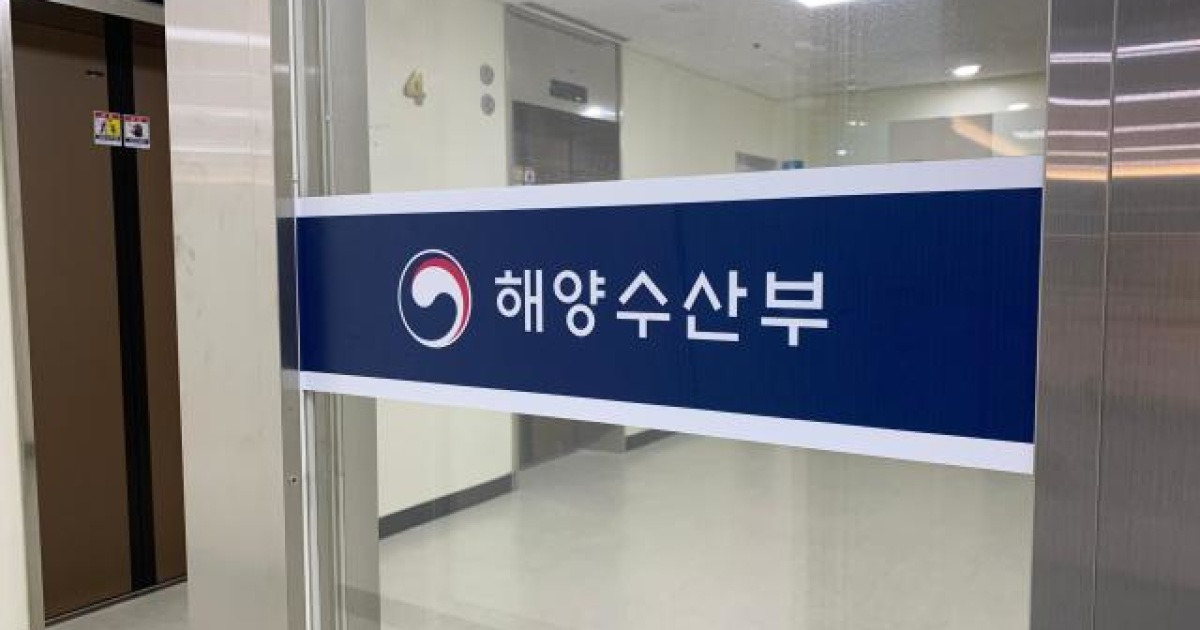 여객선 사고 근절 나선 해수부…AI도입·선원관리 강화