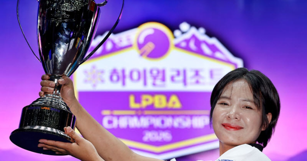 '당구여제' 넘어선 스롱 피아비 “내가 누군지 보여주고 싶었다”