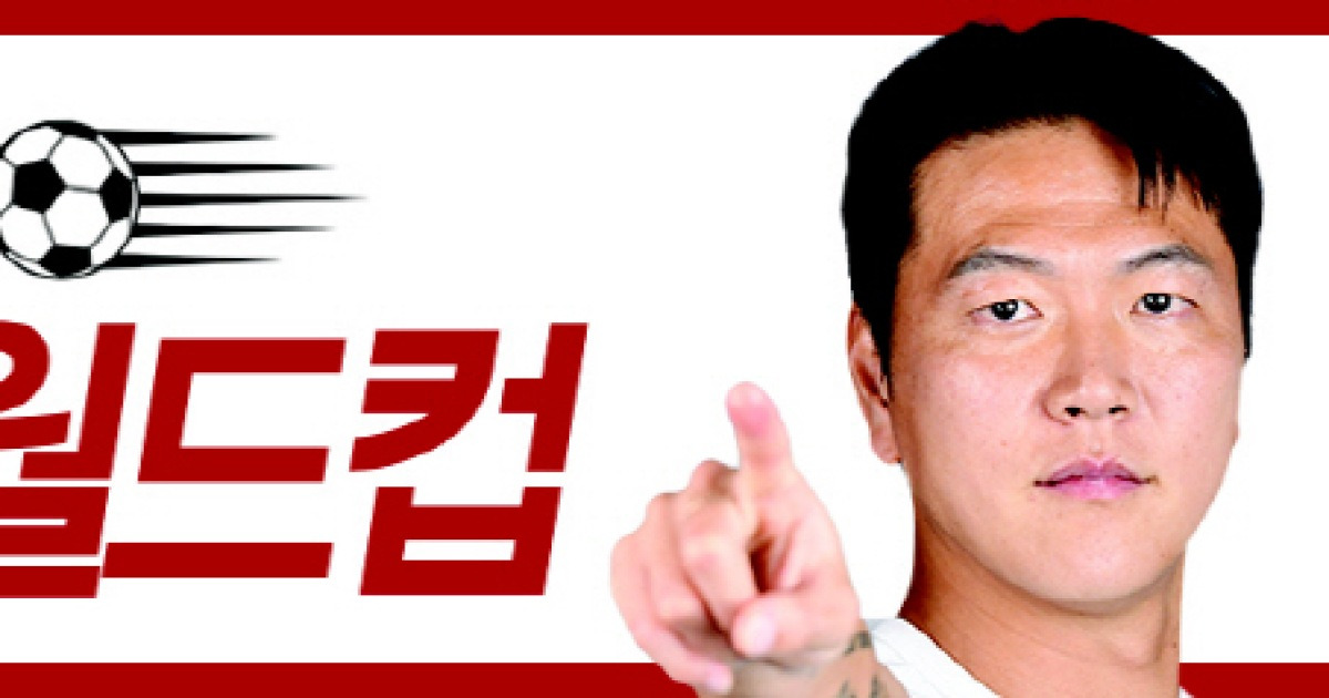 [김영권의 기적 월드컵]스리백 나쁘지 않은 선택, 외부 평가와 내부 생각 달라…'첫판' 체코전, 단순하게 딱 짚고 준비해야