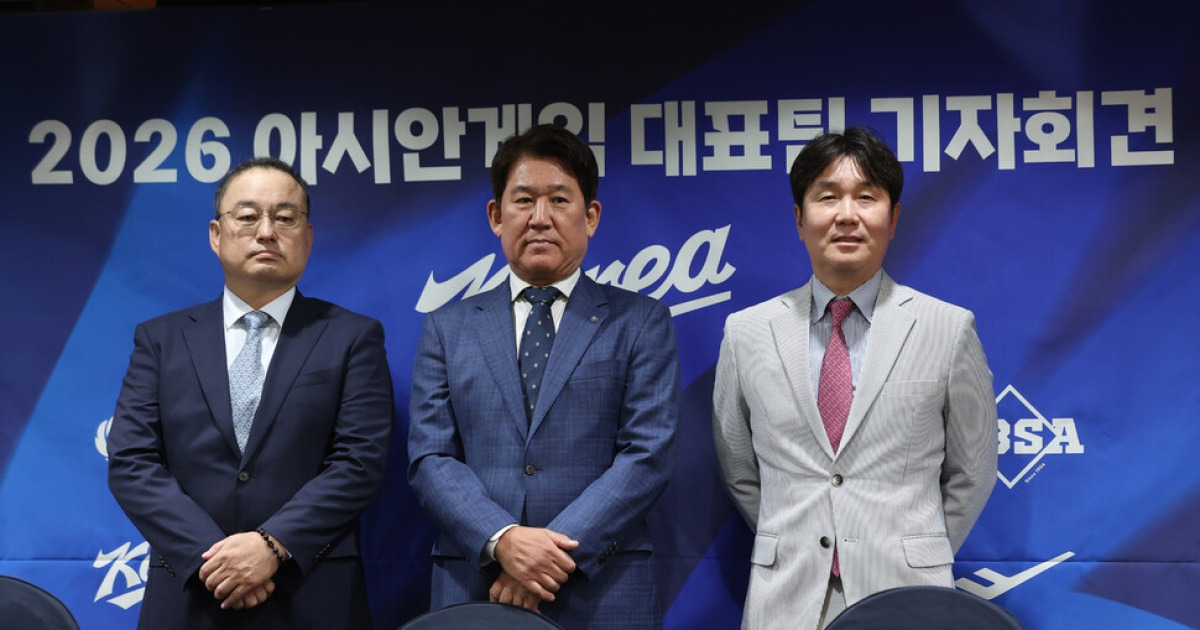 김도영·문보경 등 WBC 주역들, AG 야구대표팀 발탁…군 미필 16명