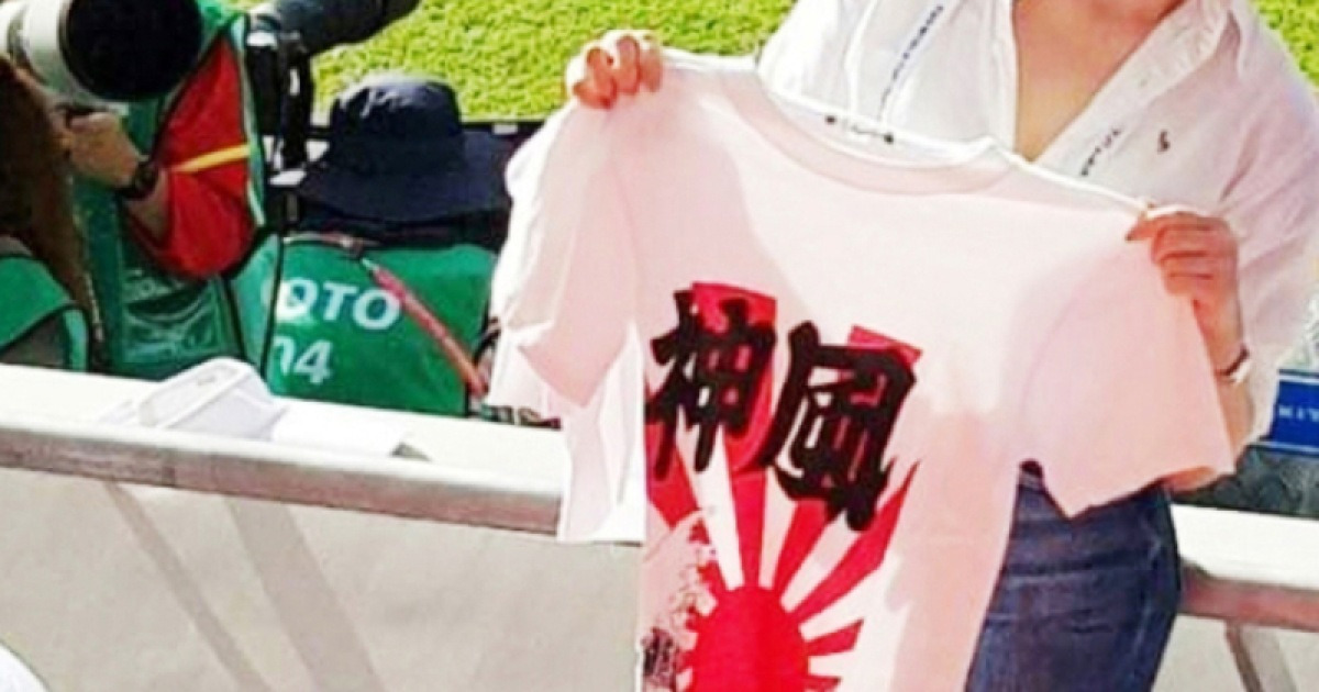 [2026 북중미] 서경덕 교수 "FIFA, 북중미 월드컵서 日 '가미카제' 응원 제지해야"