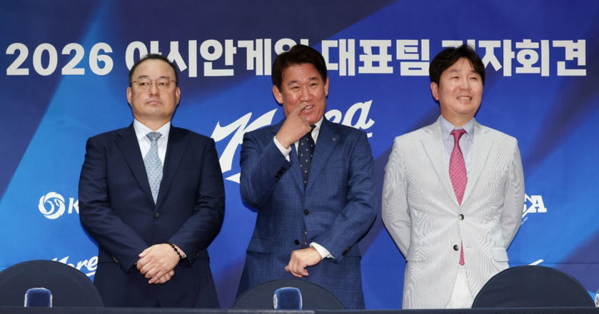 '김도영·소형준 승선' 나고야 AG 야구대표팀 발표…군 미필 16명 합류(종합)