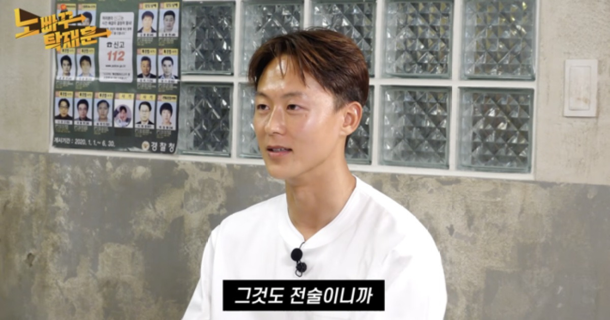 ‘아쉬운 월드컵 탈락’ 이승우, “체코전 포백 쓸 것 같다…한국이 충분히 이길 듯”