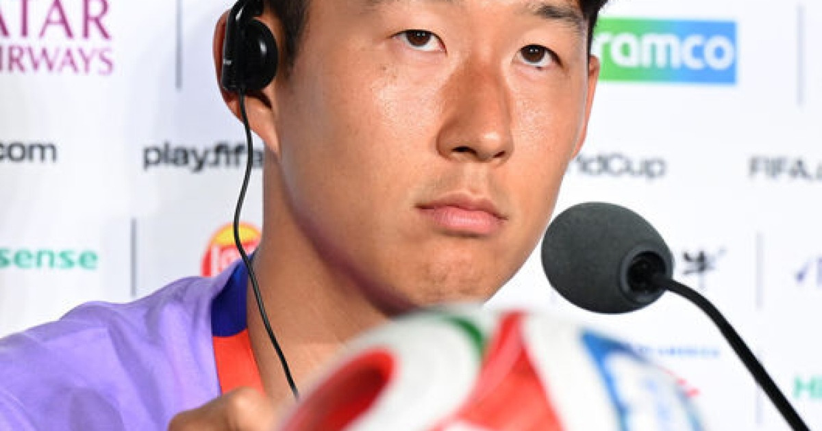 "꽃 피울 자격 충분하다" 손흥민, 체코전 앞둔 강한 자신감 [공식기자회견]