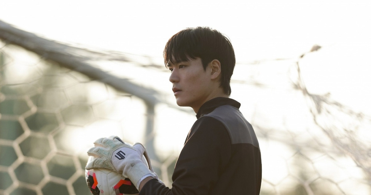 '제주 신예 수문장' 허재원, 'FC 바이에른 월드스쿼드 2026' 선발 "한국 대표하는 선수로 성장할 것"