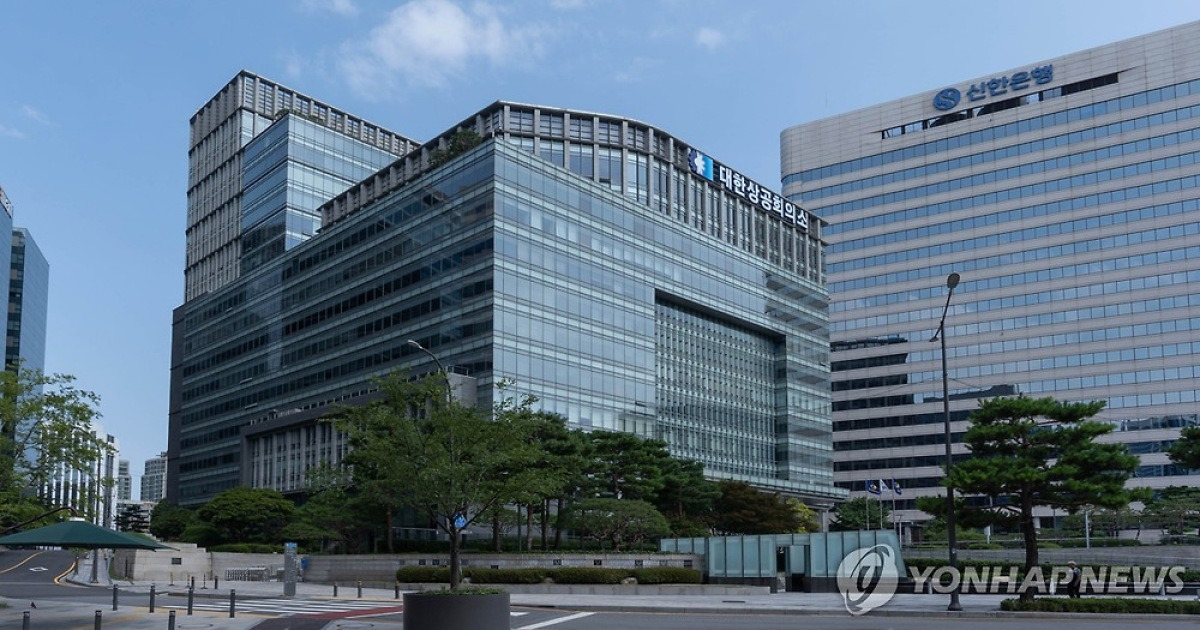 "AI시대 에너지 신사업 안착하려면 전력시장 제도개편해야"