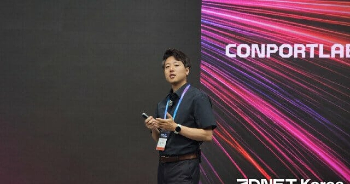 [현장] 컨포트랩, '공장특화 AI OS' 제시...제조 AX 기간·비용 3분의 1로